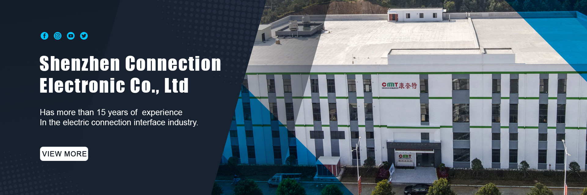 جودة كتل طرفية PCB مصنع